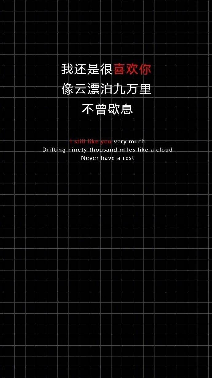 触动心灵的英文短句