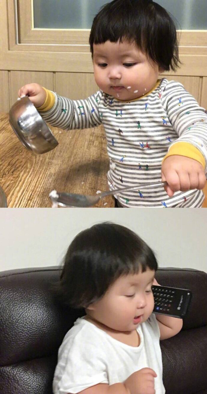 小胖妞 