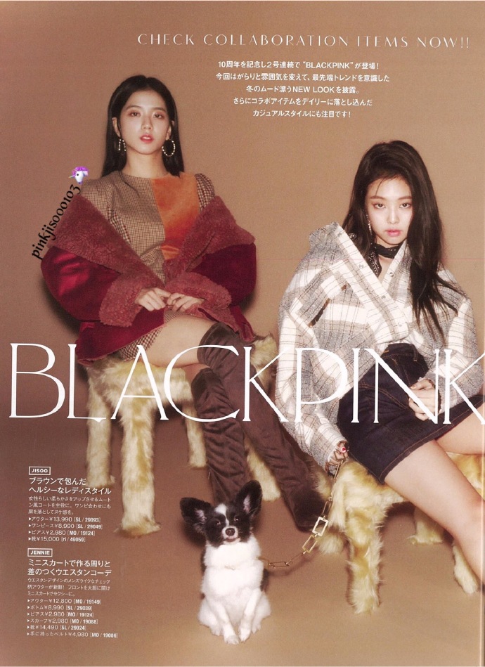 jisoo&jennie