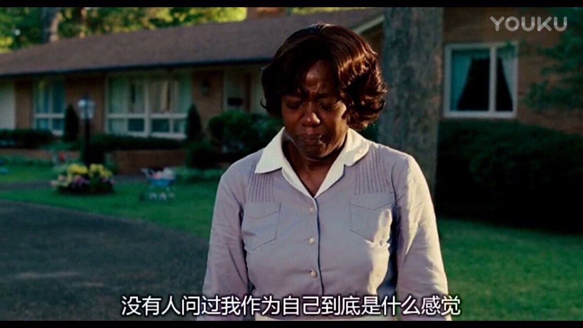 《the help》 种族歧视下的卑微与勇气