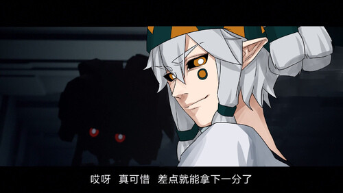 帕洛斯 