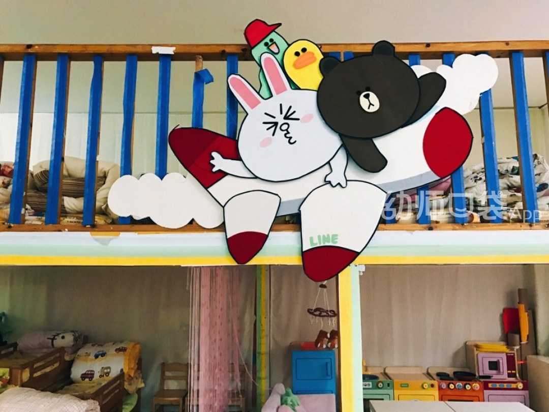 幼儿园环境创设