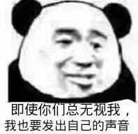 原图精选# 今日份热门表情包原图精选~中午好