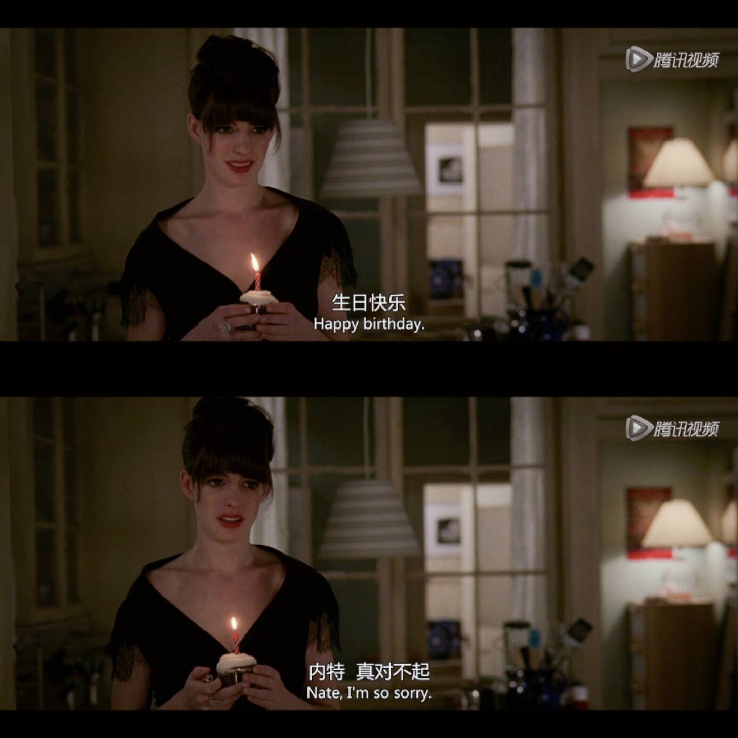 穿普拉达的女王,安妮海瑟薇,电影截图