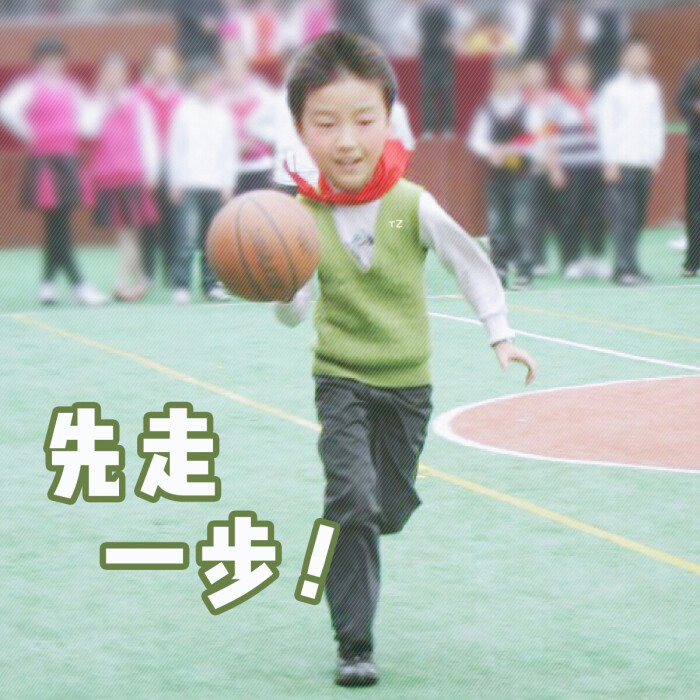 #王俊凯##王俊凯可爱饭制#表情-堆糖,美好表情图片包的聊会图片
