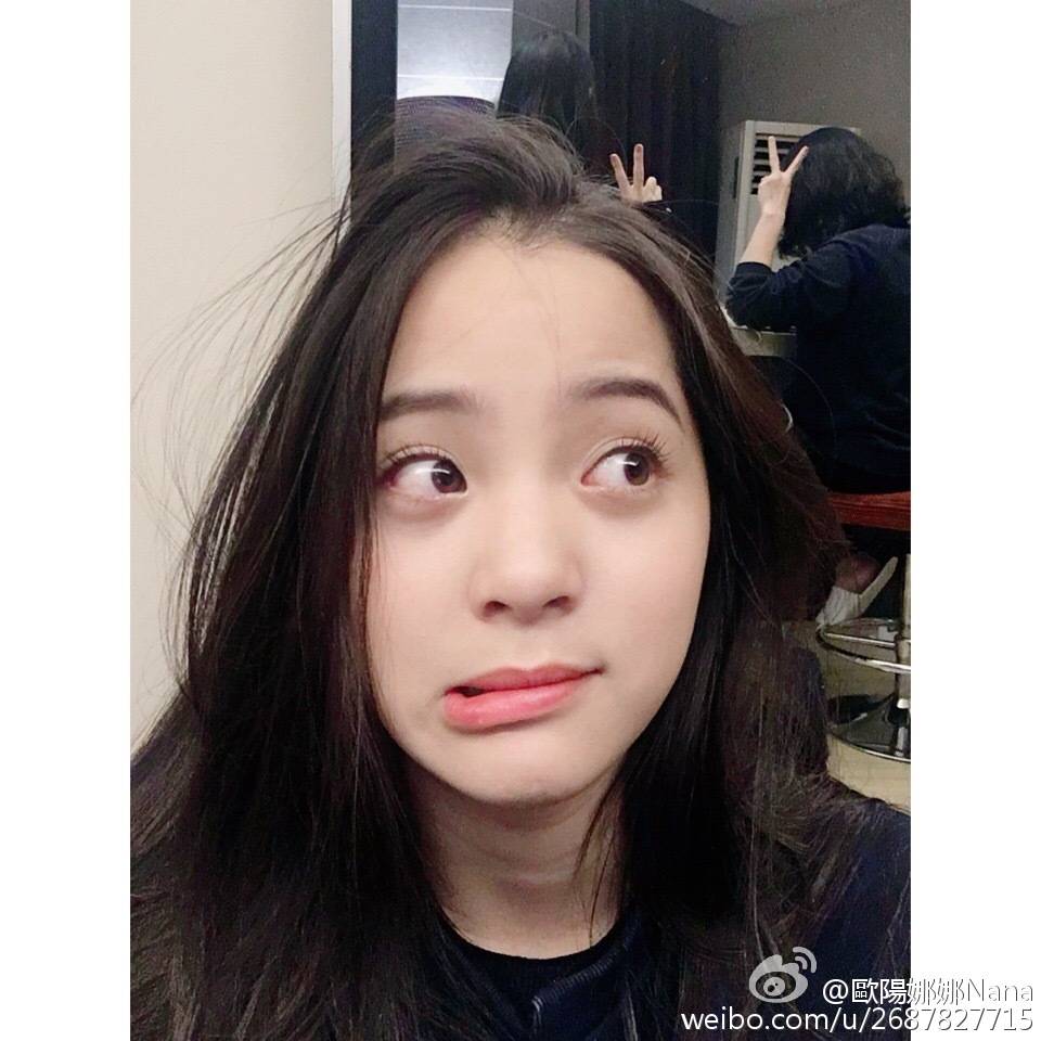 娜娜,2000年6月15日出生于台湾省台北市,大提琴演奏家,华语影视女演员