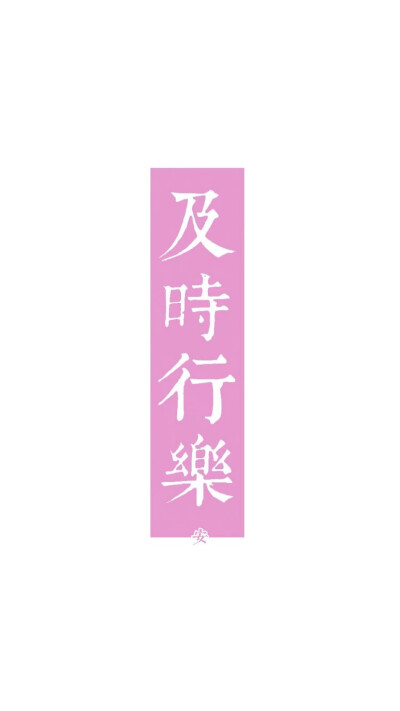 美图