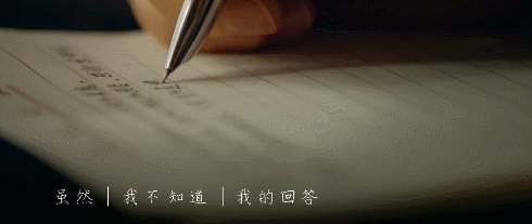 王俊凯《解忧杂货店》先导定档预告 cr.凯捞捞