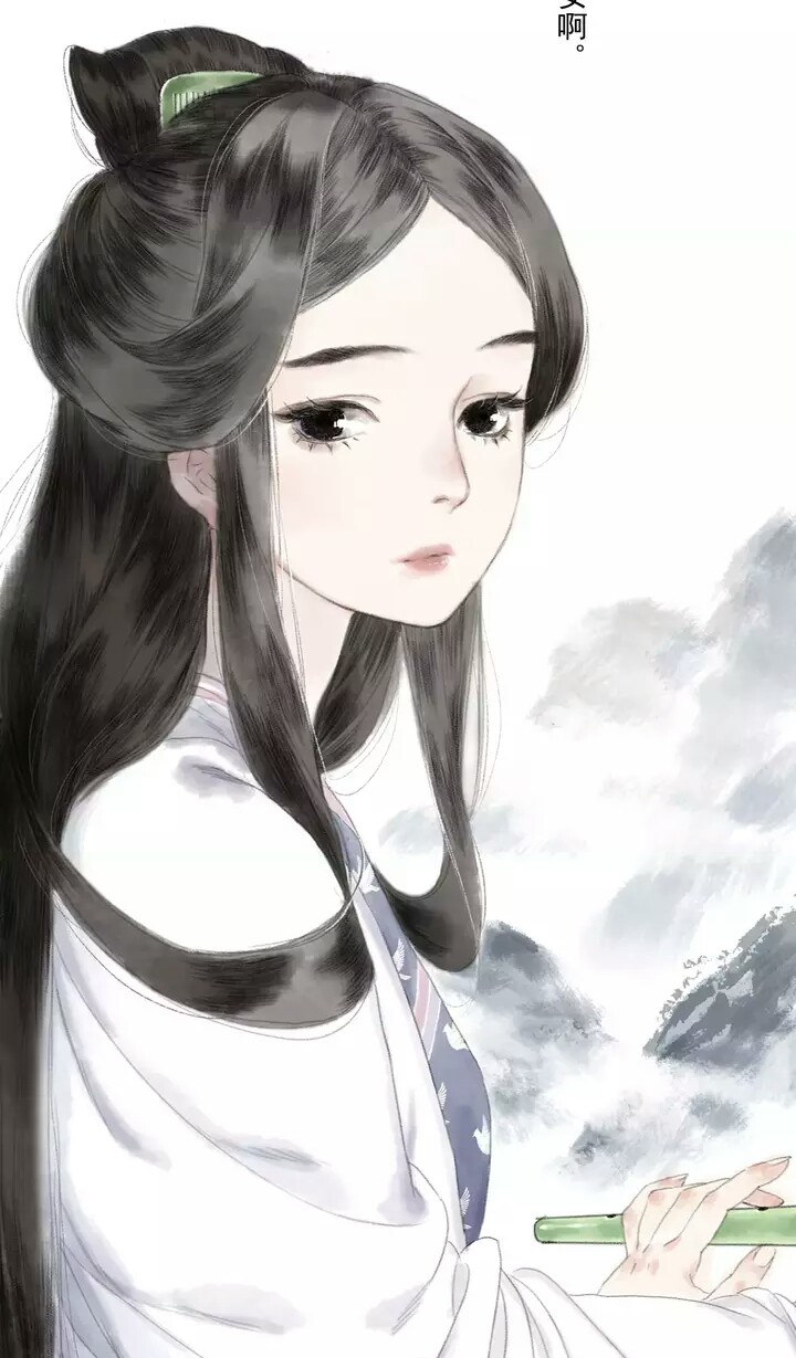 夏达《拾遗录》 莫萦