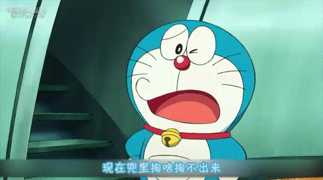 2017年10月29日 18:36   关注  蓝胖子 哆啦a梦 评论 收藏