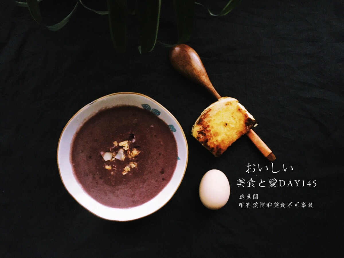 慧子的早餐#day145 杂粮核桃花生糊-饱腹感极强的米糊糊.