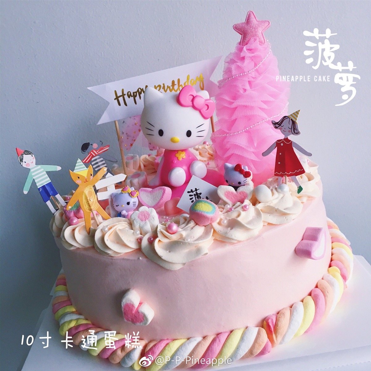 凯蒂猫蛋糕
