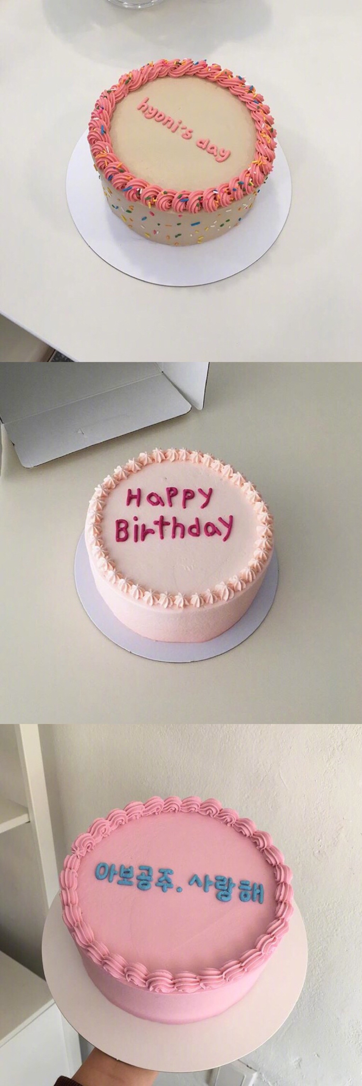 喜欢这样简单小巧的蛋糕