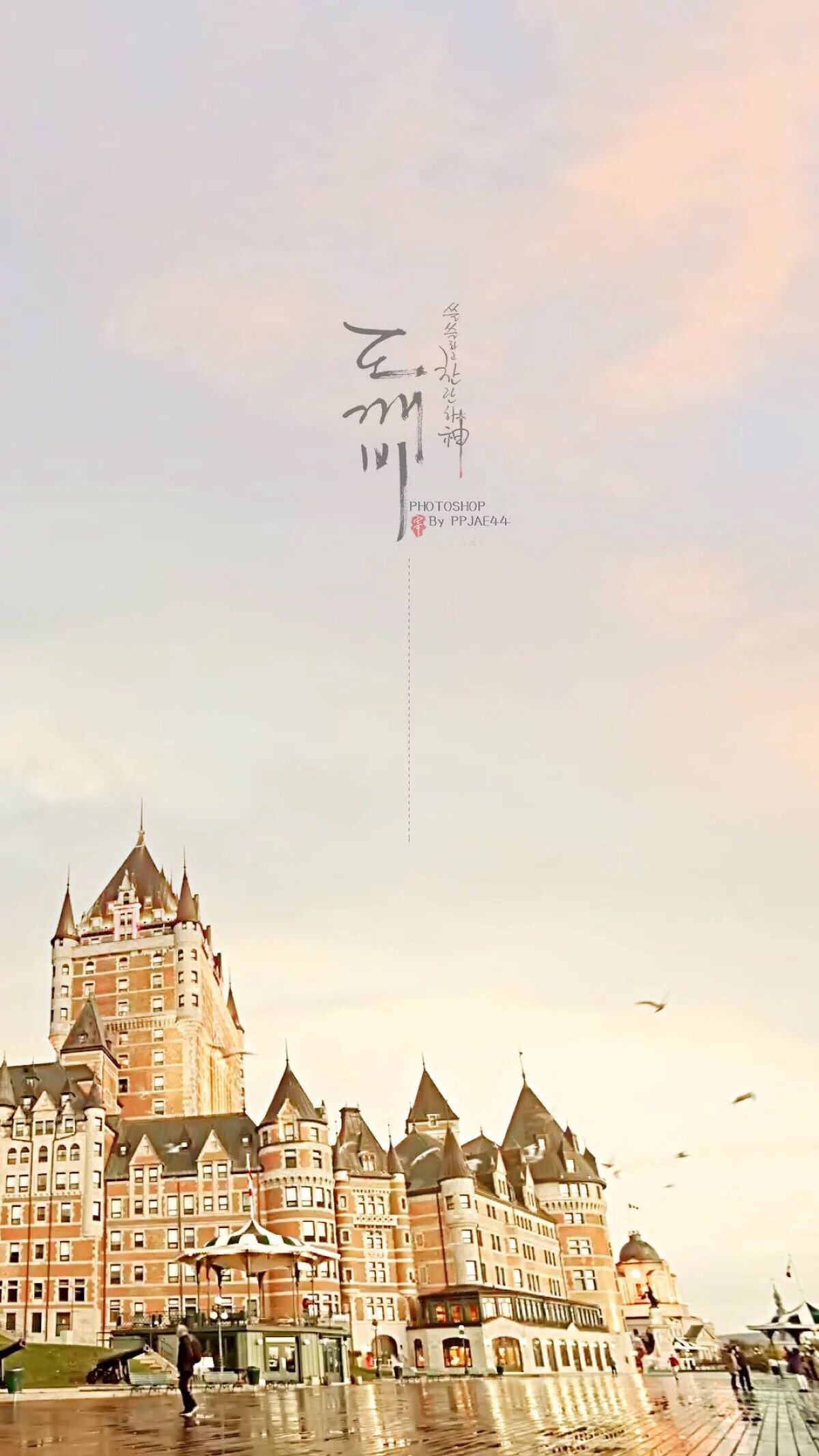 暖色系文艺壁纸