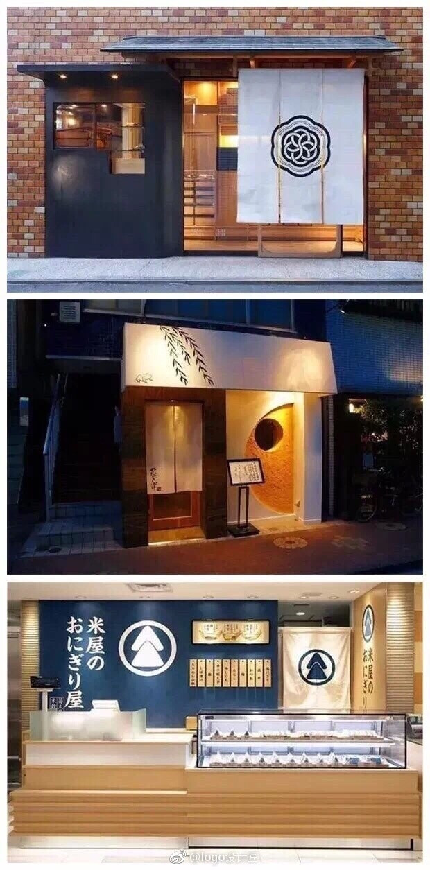 简洁大方的招牌店面设计