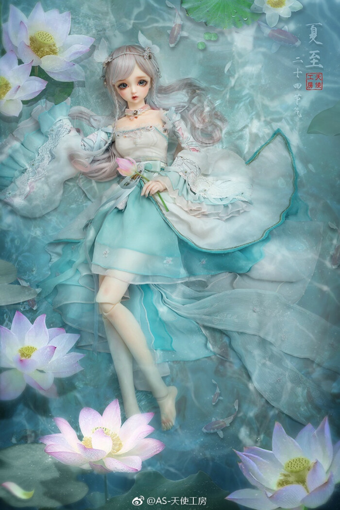 〔夏至〕sd娃娃 bjd 玩具 人偶 壁纸 萌物 古风精致 as