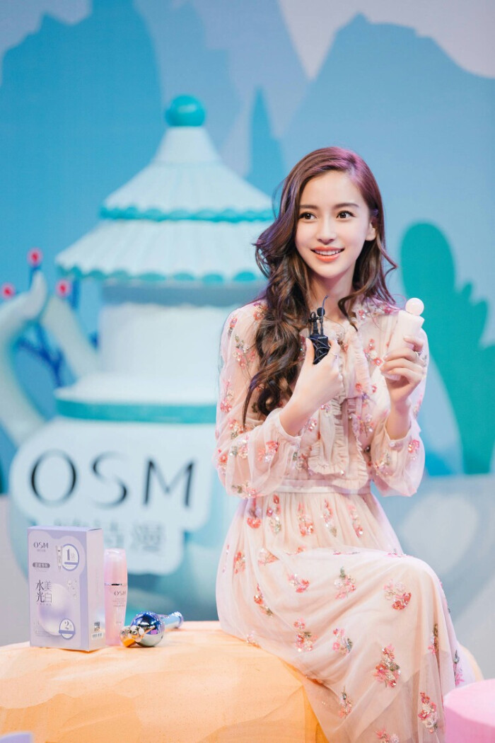 欧诗漫代言人angelababy