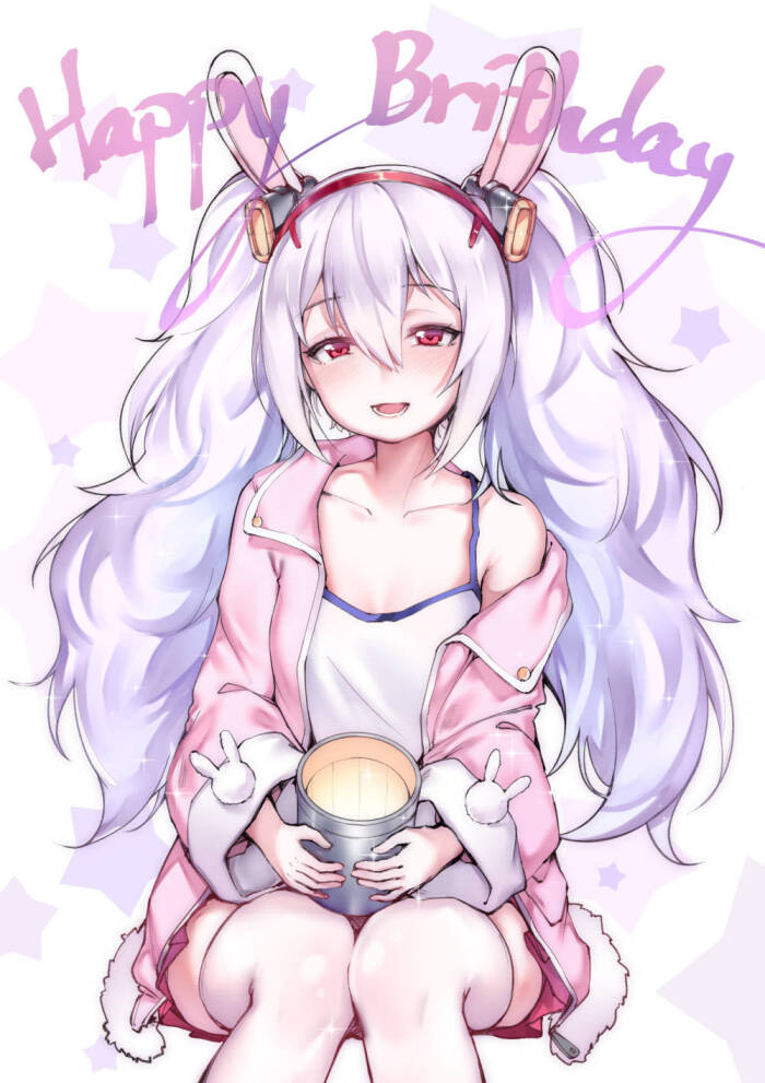 拉菲