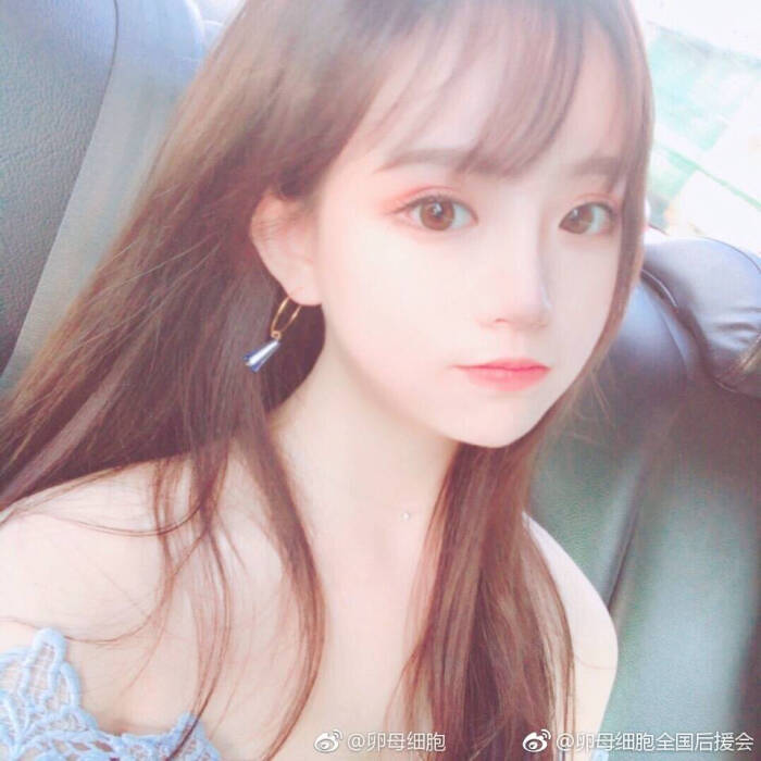 肖扬女神 微博:卵母细胞