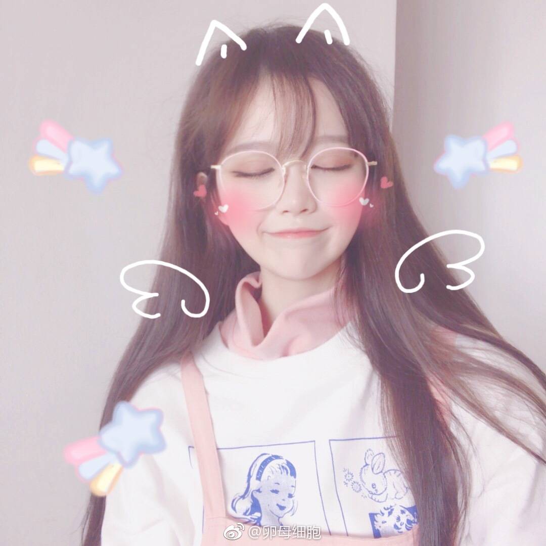 肖扬女神 微博:卵母细胞