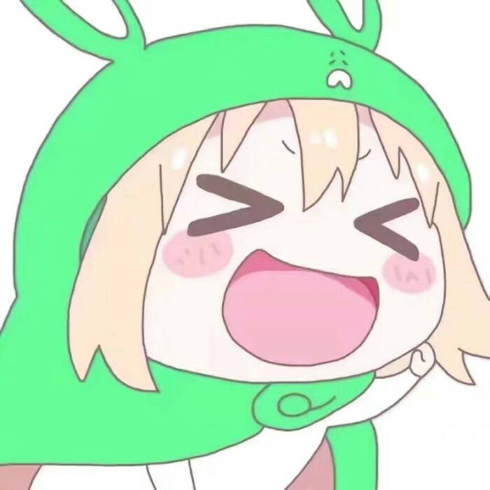 团头 女生头像 小埋