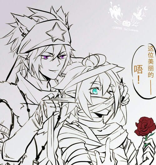 【雷安】作者id:樱桃树桩