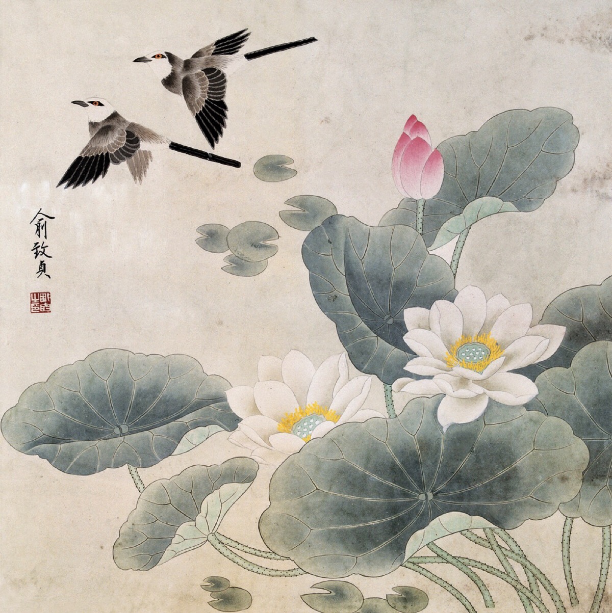 1937年入故宫古物陈列所国画研究馆临摹研究历代名画,1200_1203