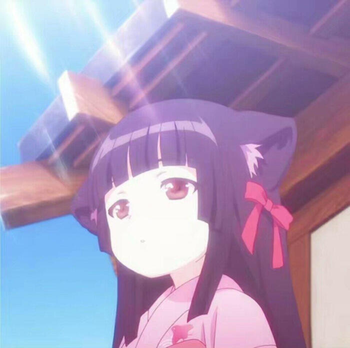 qwq这张专辑里就给你们分享我超级喜欢的一些动漫女生头像吧~(≥▽≤