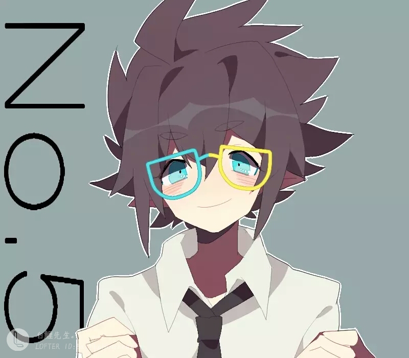 安迷修 