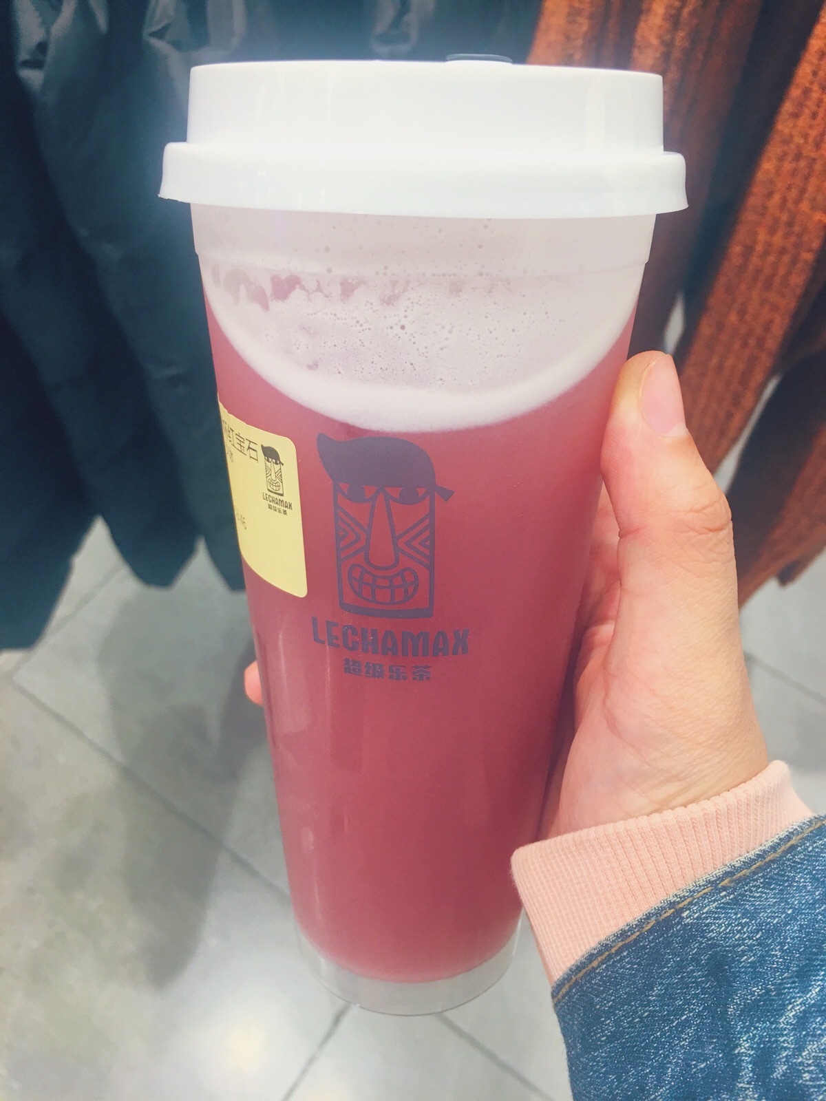 超级乐茶,满杯红宝石,说是石榴汁,但是没有常出石榴的味道.
