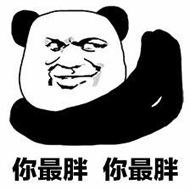 二次元表情斗图恶搞动漫表情聊天表情表情趣味搞笑文字我的假期好快表情包图片