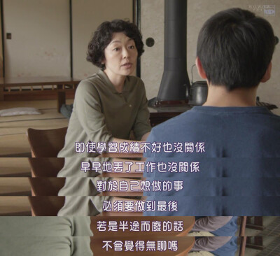 电影电视剧台词欧阳震华主演的鬼电视剧图片