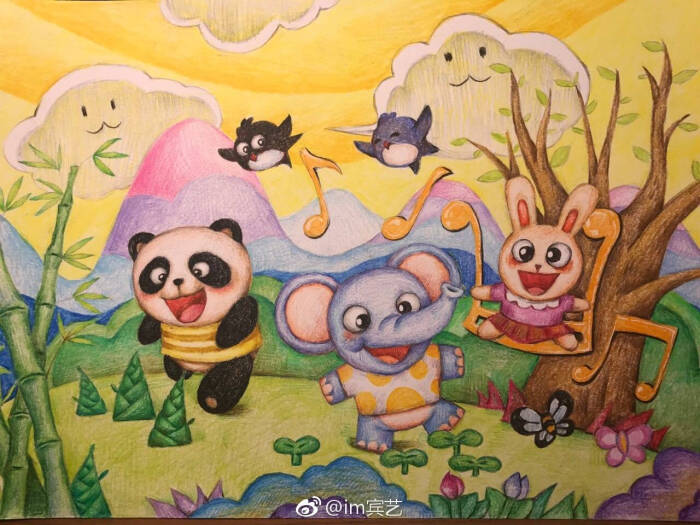 森林聚会
