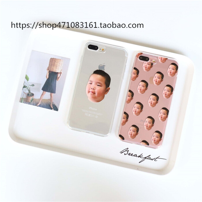 谢不见谢表情飞机iPhone7手机壳/6S…qq我了老婆表情包腾飞图片