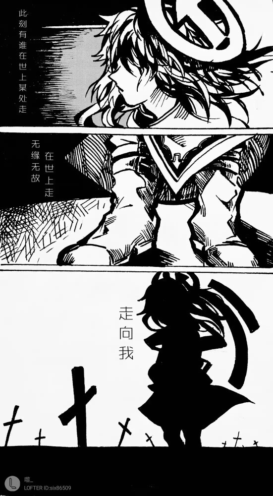 嘉金×3