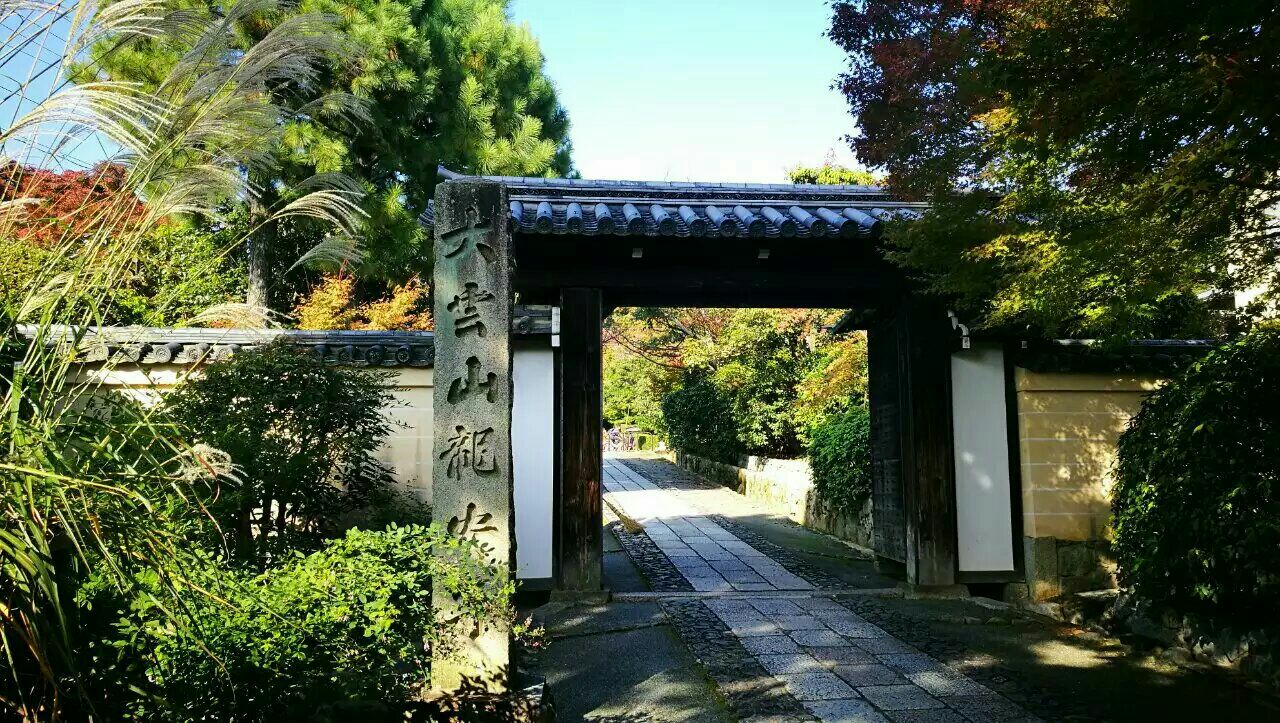 京都京都府龙安寺图片