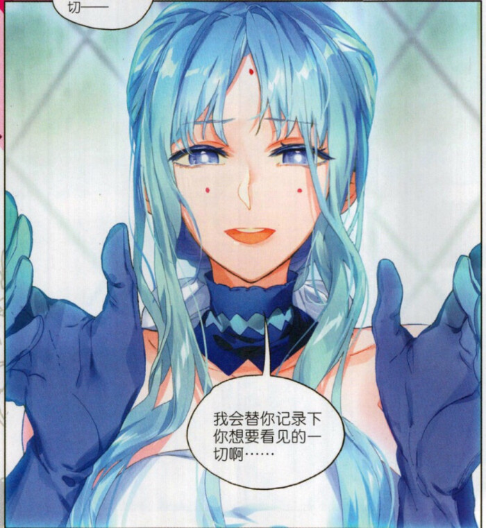 猫箱反转