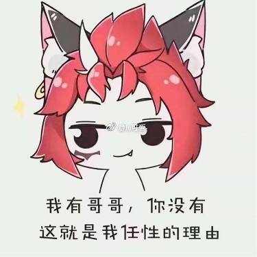 百里玄策