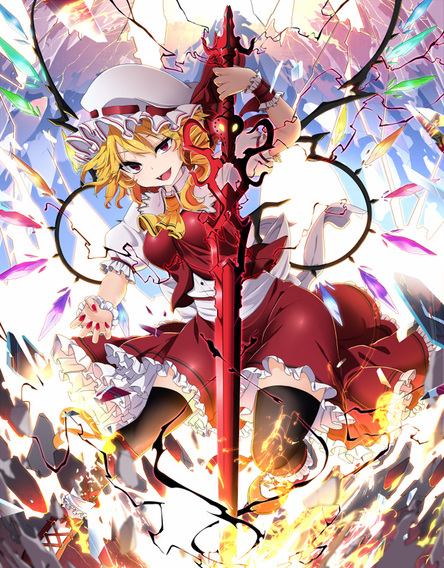 芙兰朵露·斯卡雷特