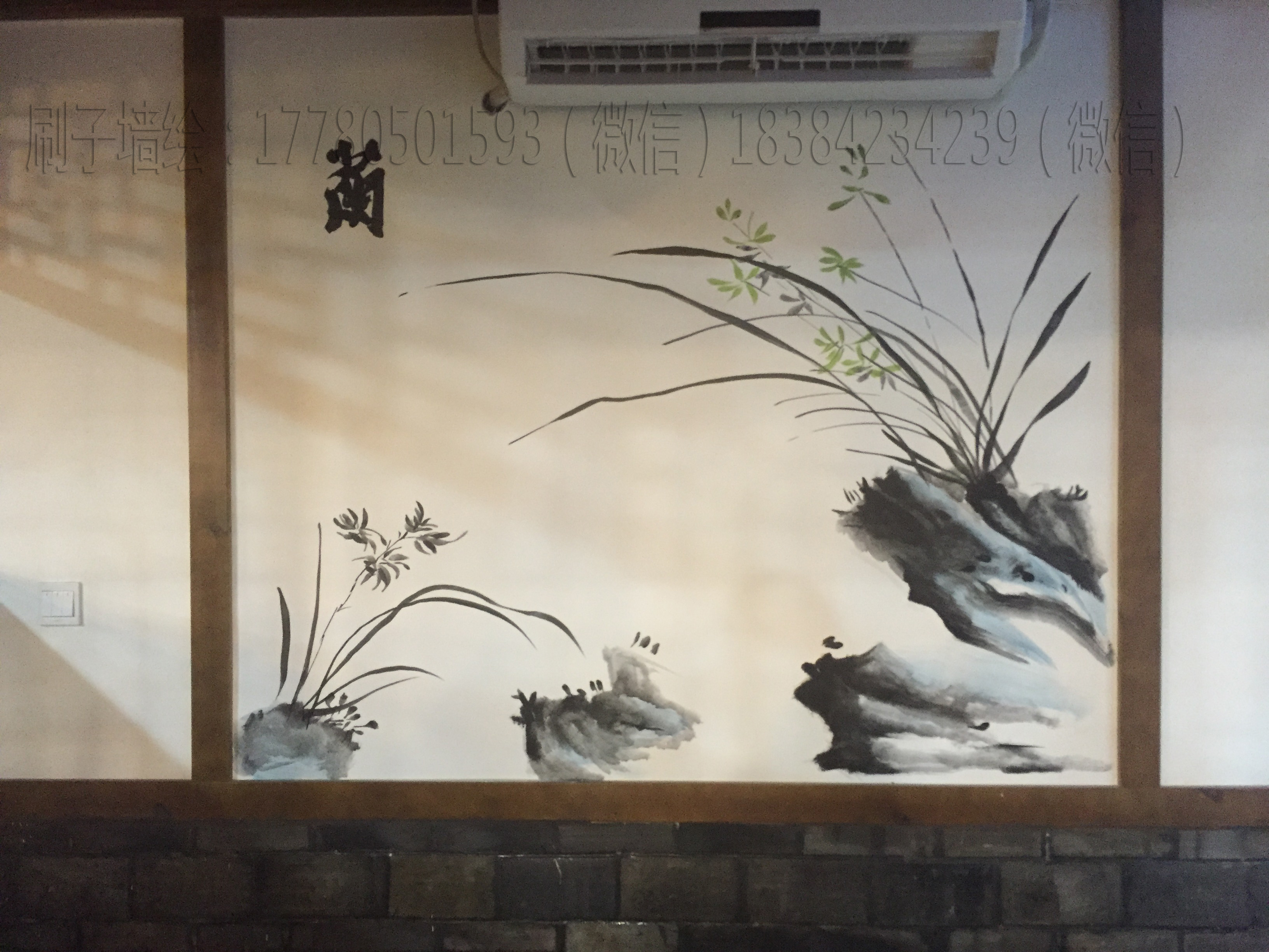 墙绘,ktv墙绘,酒吧墙绘,街头墙绘,何沁艺创,餐饮墙绘,彩绘,3d画,壁画