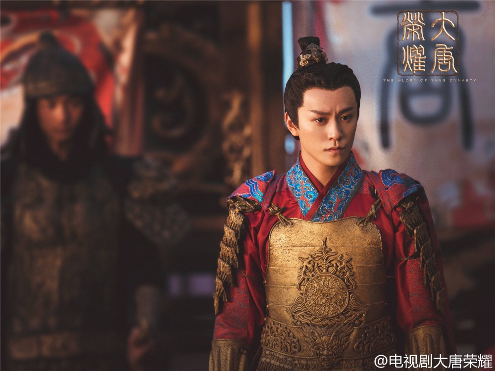 李倓秦俊杰大唐荣耀