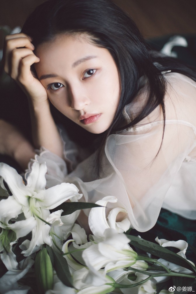 姜嫄
