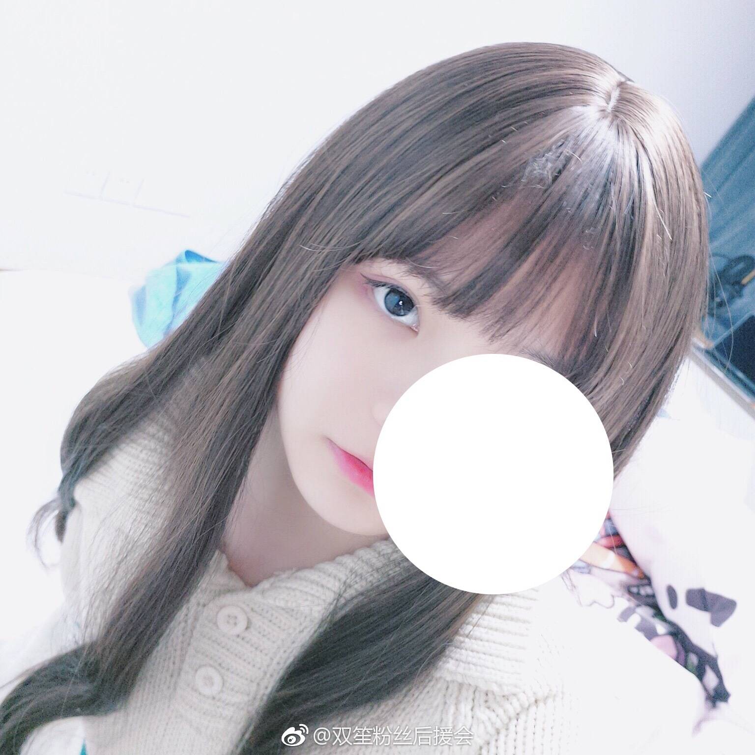 双笙