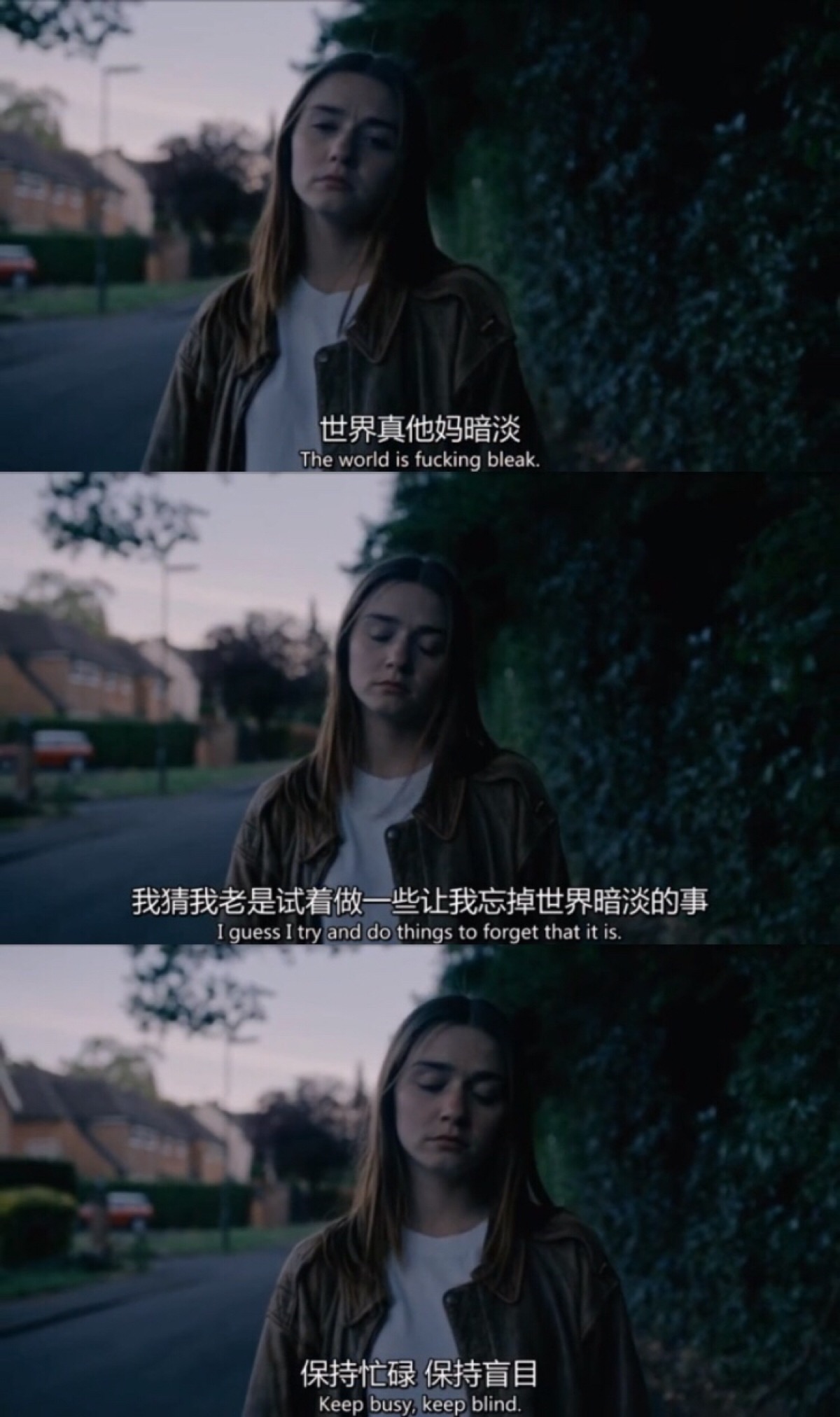 去他妈的世界 the end of the fucking world