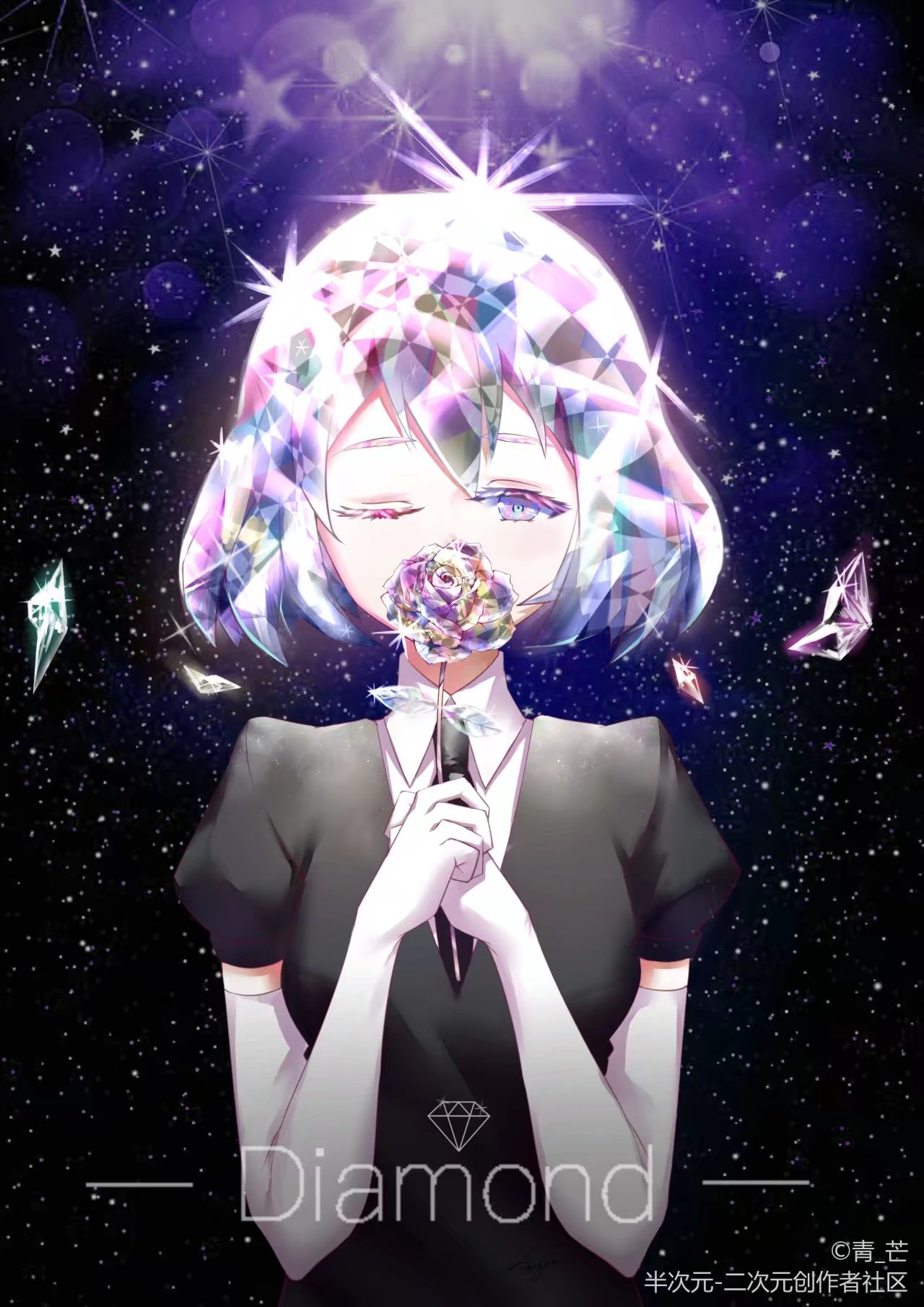 宝石之国 钻石