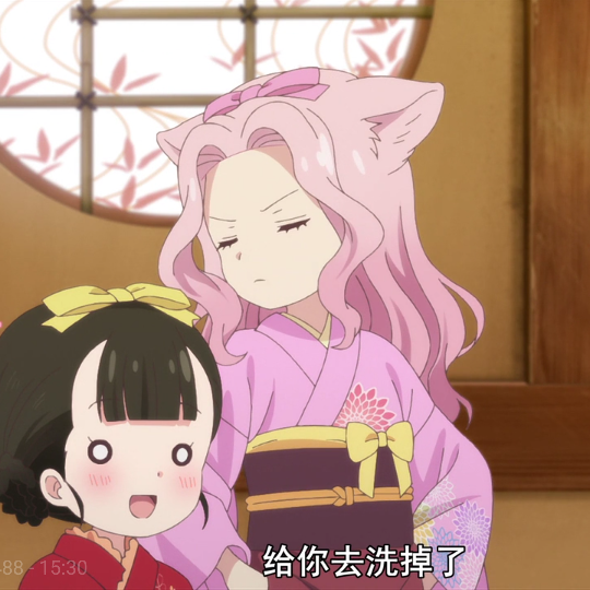 动漫《此花亭奇谭》莲