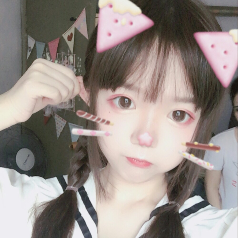 少女意の公主屋)日系 软妹 萌系 文艺 可爱 粉色 女头 你很可爱 自截