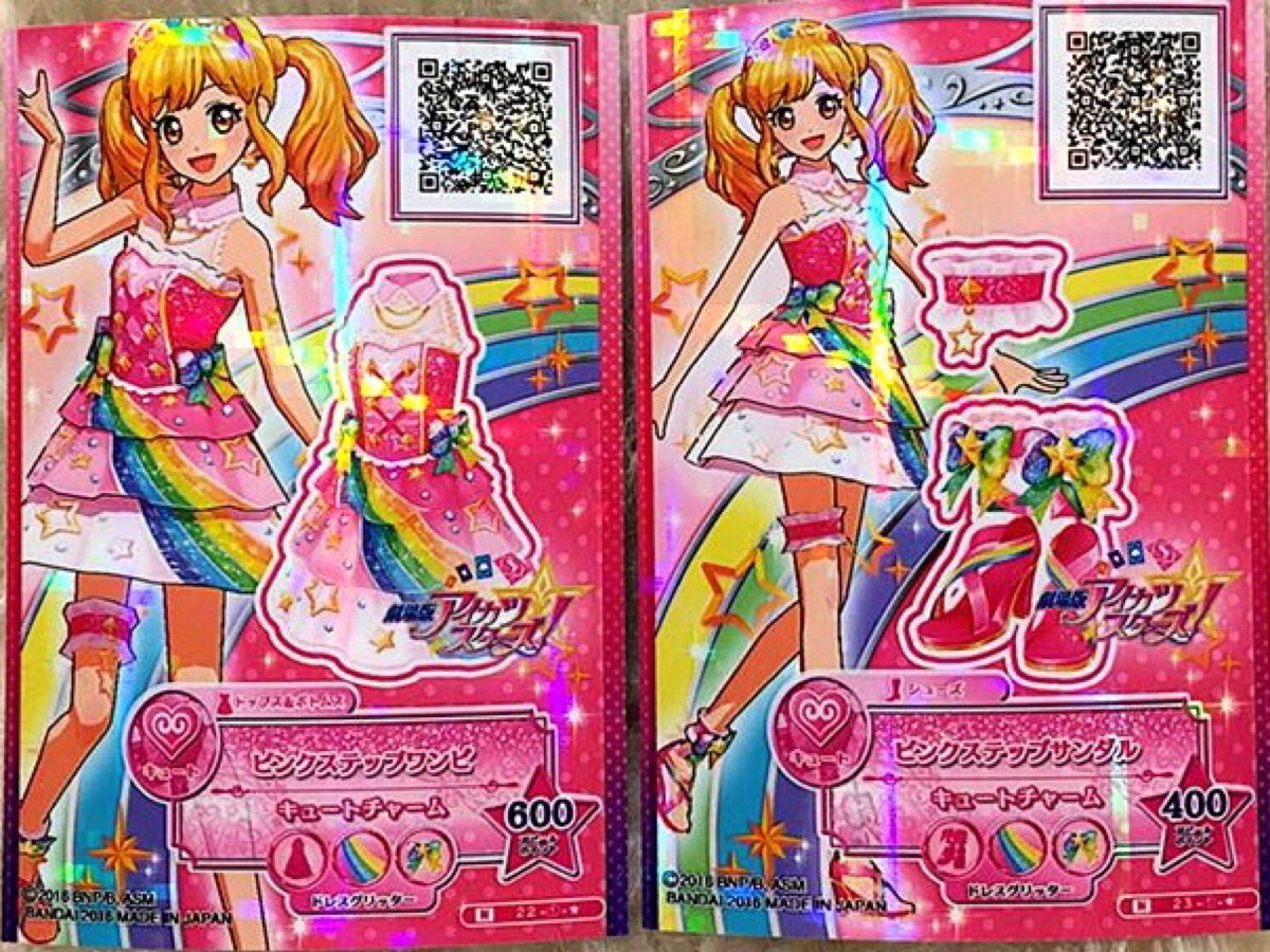 偶像活动stars台机卡