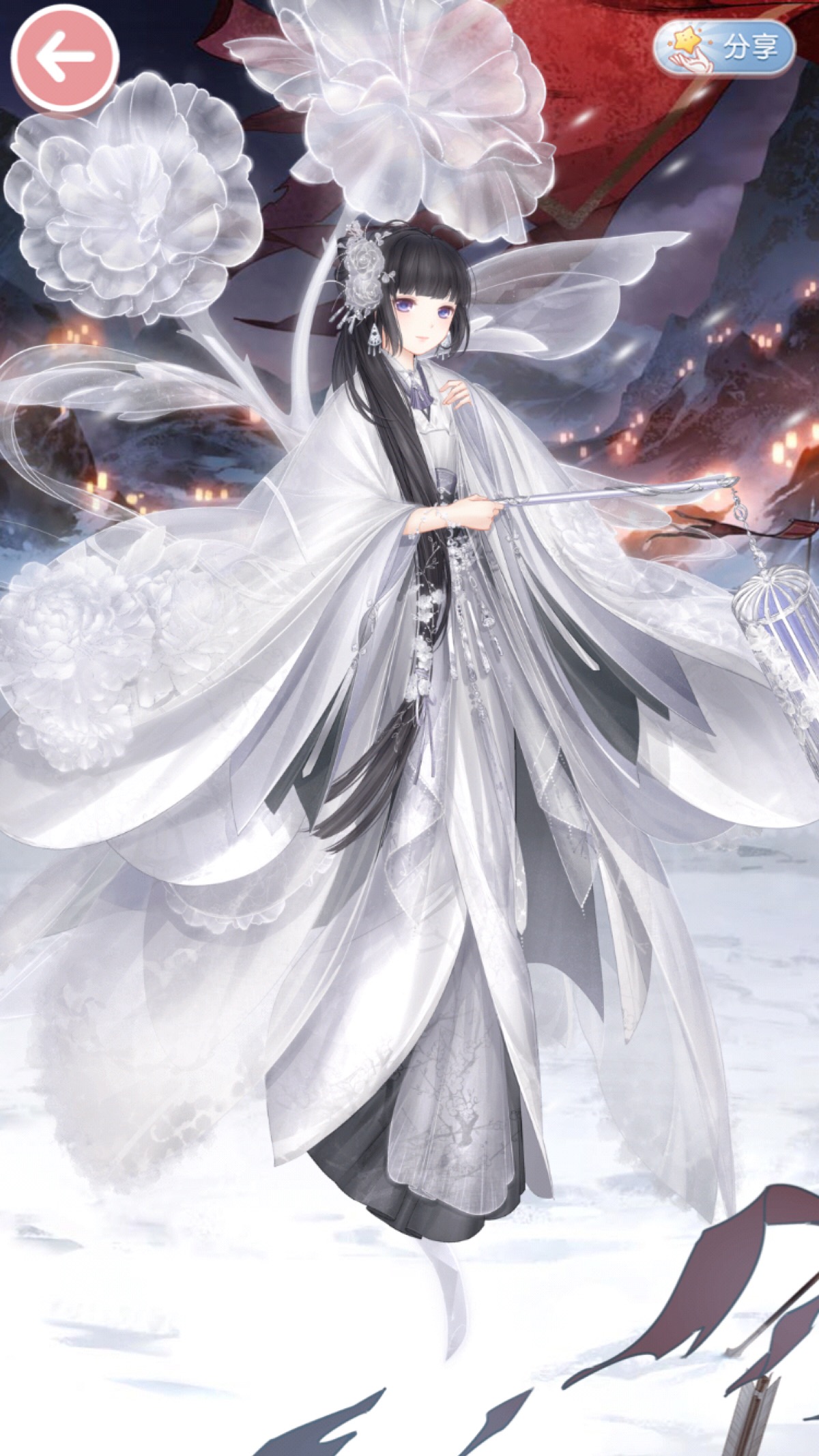 千机碎雪