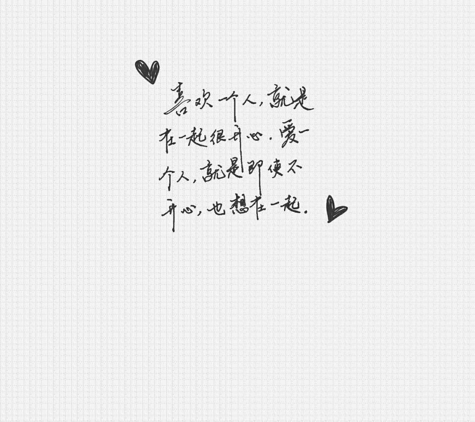 情书~ 